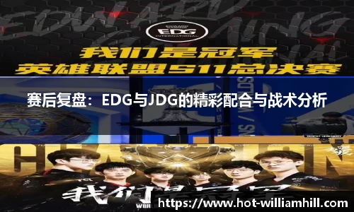 英国威廉希尔首页